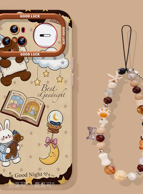 咖色小熊适用华为nova15手机壳15pro套nova14新年新款11活力版9se硅胶13小众10高级nove8i女novo7可爱12ultra