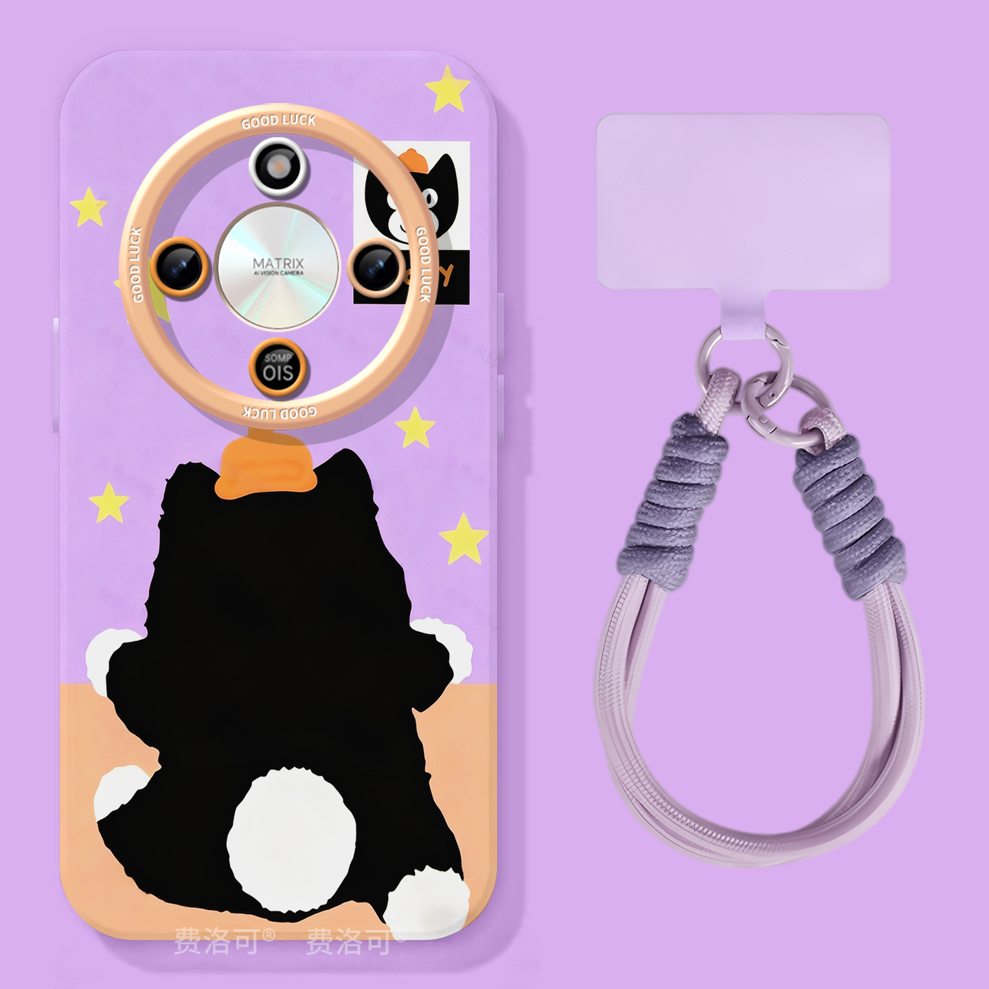 玩偶小狗适用荣耀X70手机壳X60竞速版X50pro套x5o叉x30液态硅胶保护honor华为全包x20se高级x40镜头i