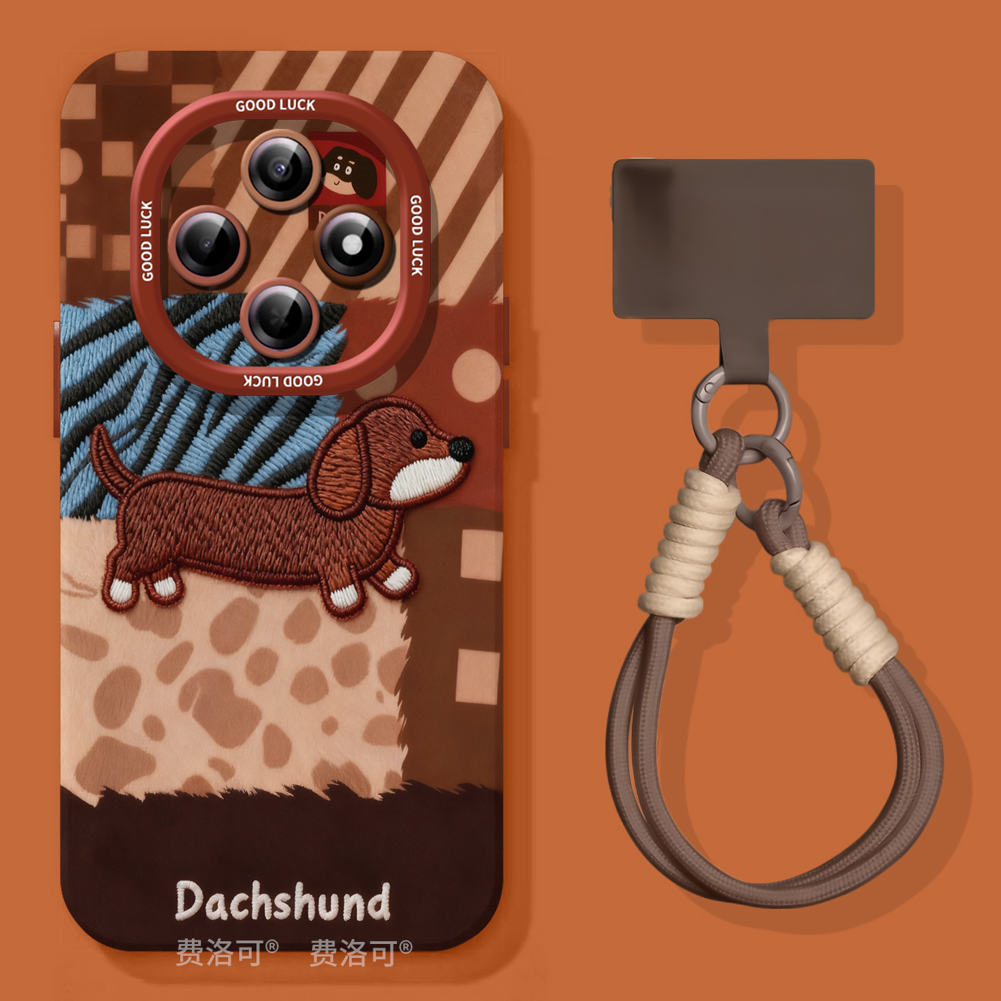 腊肠狗狗适用oppoa6pro手机壳2025新款A6B保护套A5软硅胶a97保护a95全包opop镜头a93小众高级感a92s女a91外壳