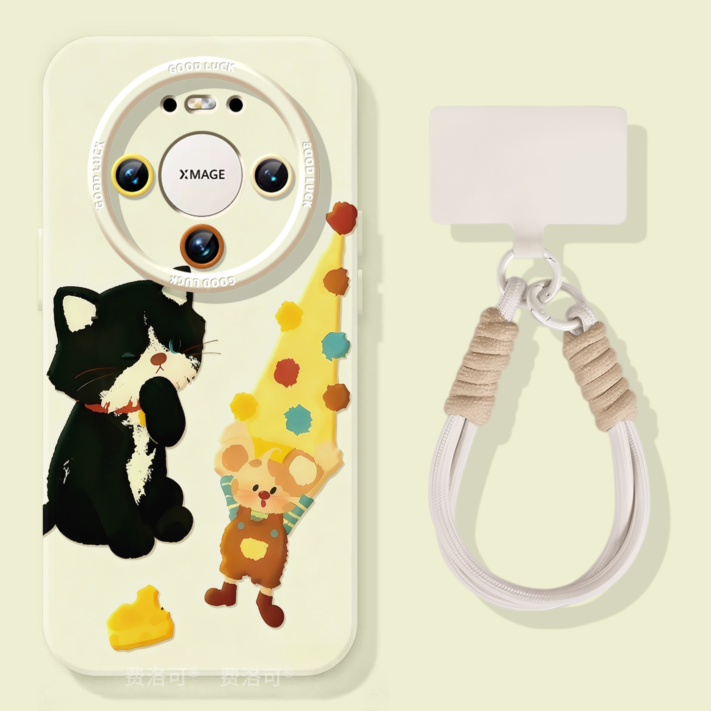 奶酪猫适用华为mate80pro手机壳mate80的新款套m80系列硅胶pro+保护mete80十全包防摔mata80高级感八十mt