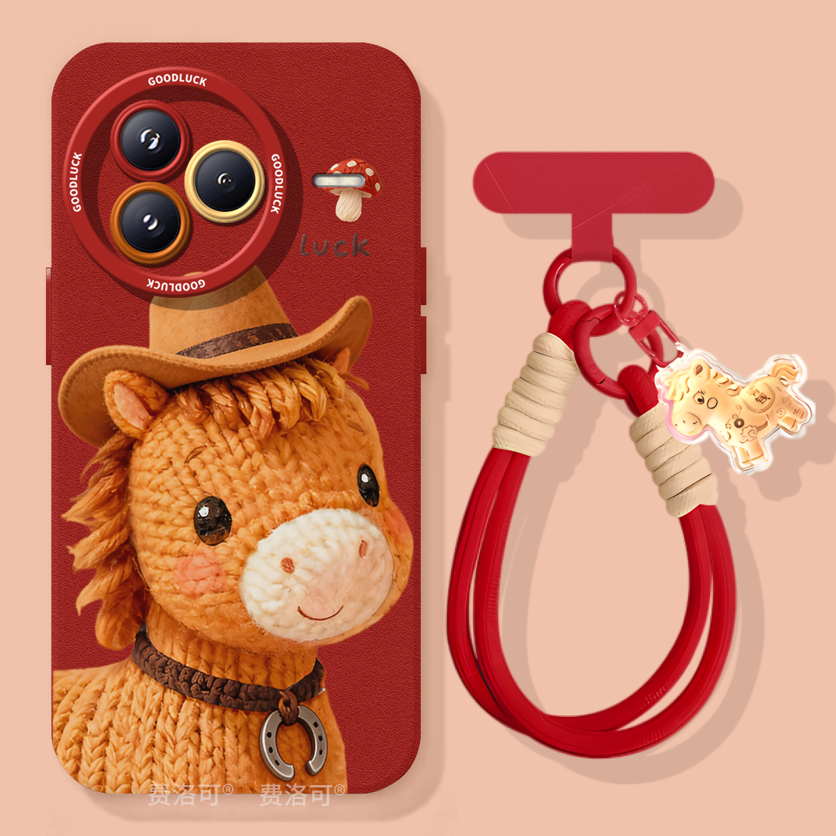 毛绒小马适用小米civi5pro手机壳civi4新款mix4黑鲨5pro液态硅胶cv套civi3外壳cicv2系列civi全包新年cici