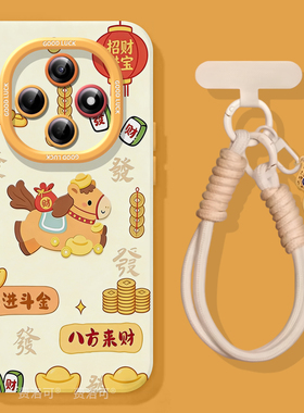 马上发财适用oppoa6pro手机壳2026新款A6B保护套A5软硅胶a97保护a95全包opop镜头a93小众高级感a92sa91外壳