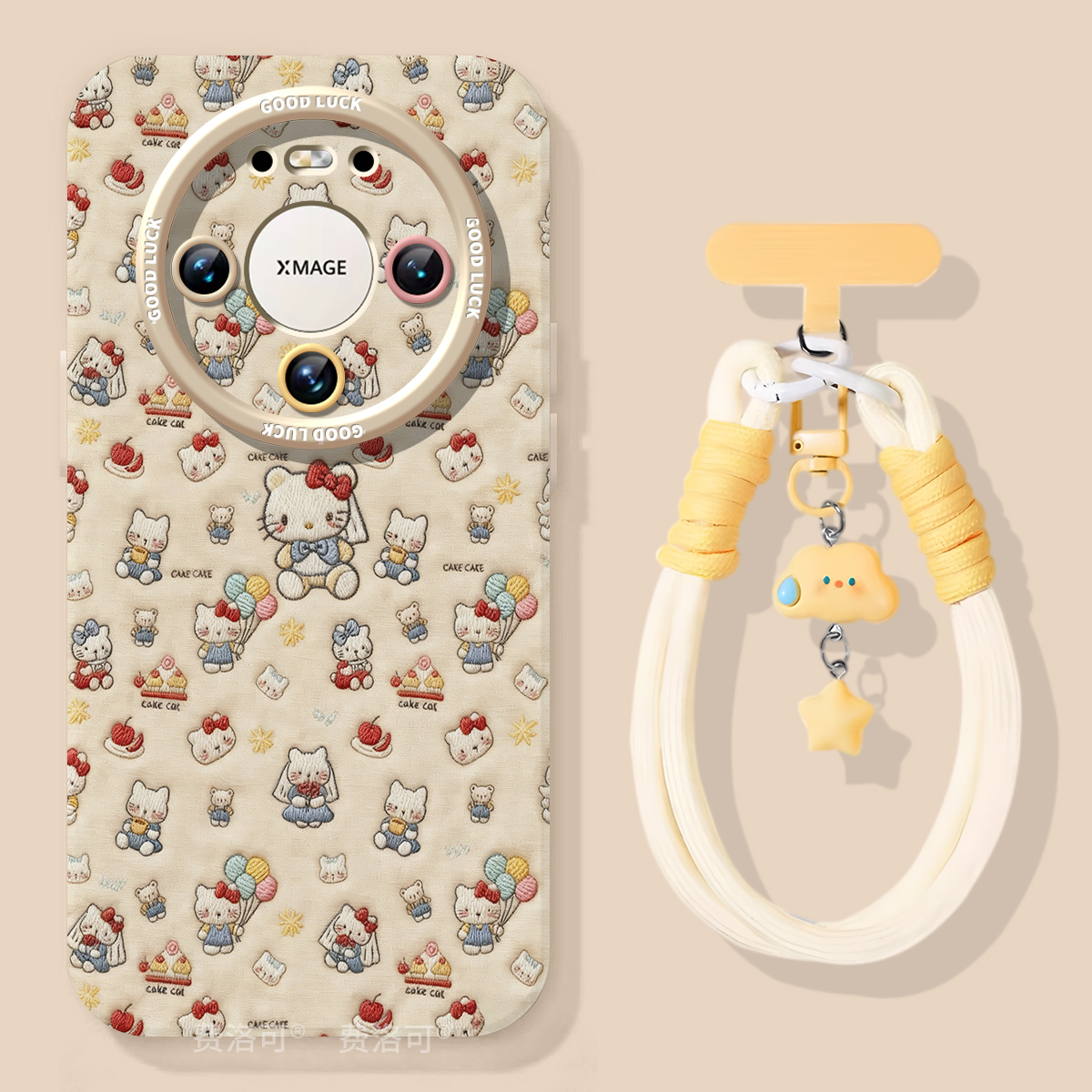 气球小猫适用华为mate70pro手机壳mate60的新款套m30系列pro+软壳mete50全包防摔mata40保护壳20十mt