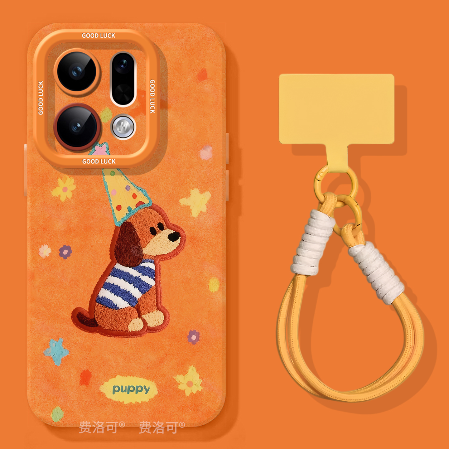 星星狗适用oppofindx9手机壳女findx9pro套硅胶findx8ultra全包8s防摔x8por新款外壳x7挂绳0pp0软8pro高级