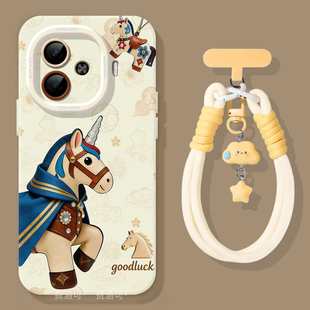 皮革小马适用iqooz9turbo手机壳z9新款 vivo硅胶iqoo全包turbo爱酷iq00iqz8女z7x外壳lqoovivoneo9保护套z9x