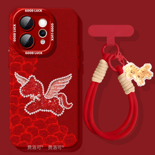 卡通玫瑰小马适用vivos50手机壳s30pro新款 s20新年s19硅胶s18超火vivo镜头s17女vivi高端s16e高级感s15pro