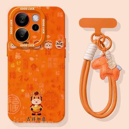 福气小马适用oppoReno15手机壳reno14pro新款13趣味reno12马年11保护7se新年rone9外壳oppo套8软0PP010