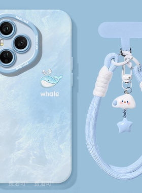 鲸鱼适用华为荣耀400手机壳300pro新款100液态200硅胶50防摔80镜头20s青春版90全包70好看外壳30软60