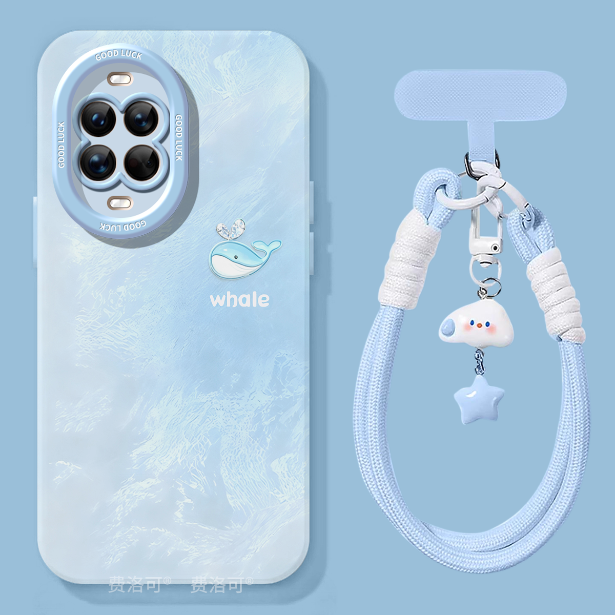 鲸鱼适用华为nova14手机壳nova13pro套nova12新款11硅胶7se保护10全包nove8高级novo9活力版5外壳ultra