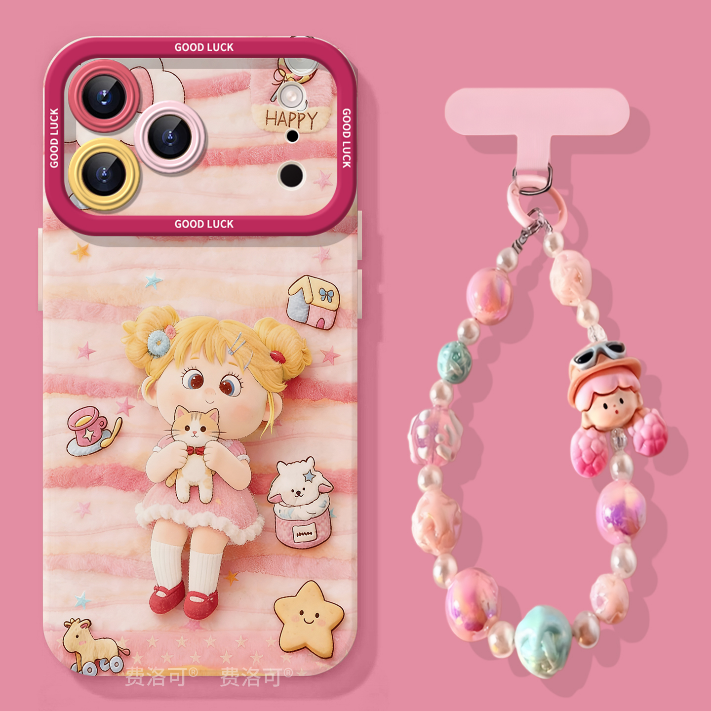 小猫女孩适用苹果17promax手机壳新款iphone16pro保护套15圣诞11马年x的全包ipone新年14plus高级ip13女12