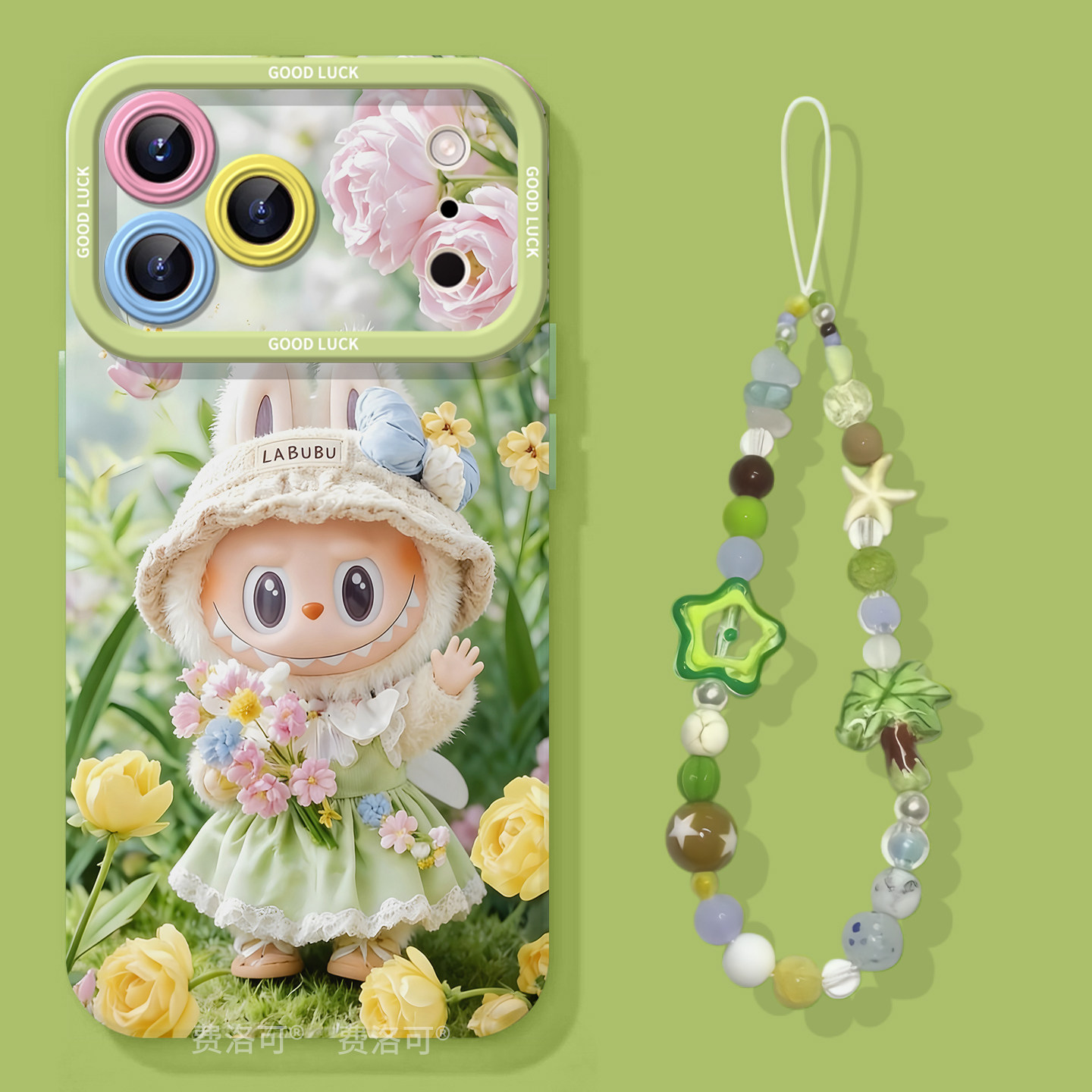 拉布布适用苹果17promax手机壳新款iphone16pro保护套15圣诞11马年x的全包ipone新年14plus高级ip13女12,3C数码配件,手机保护套/壳,淘宝优惠券,粉丝福利购,淘宝优惠卷