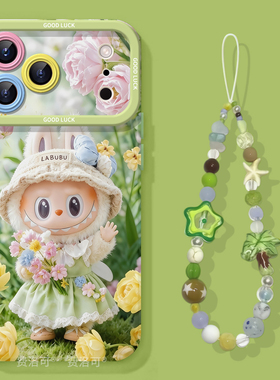 拉布布适用苹果17promax手机壳新款iphone16pro保护套15圣诞11马年x的全包ipone新年14plus高级ip13女12