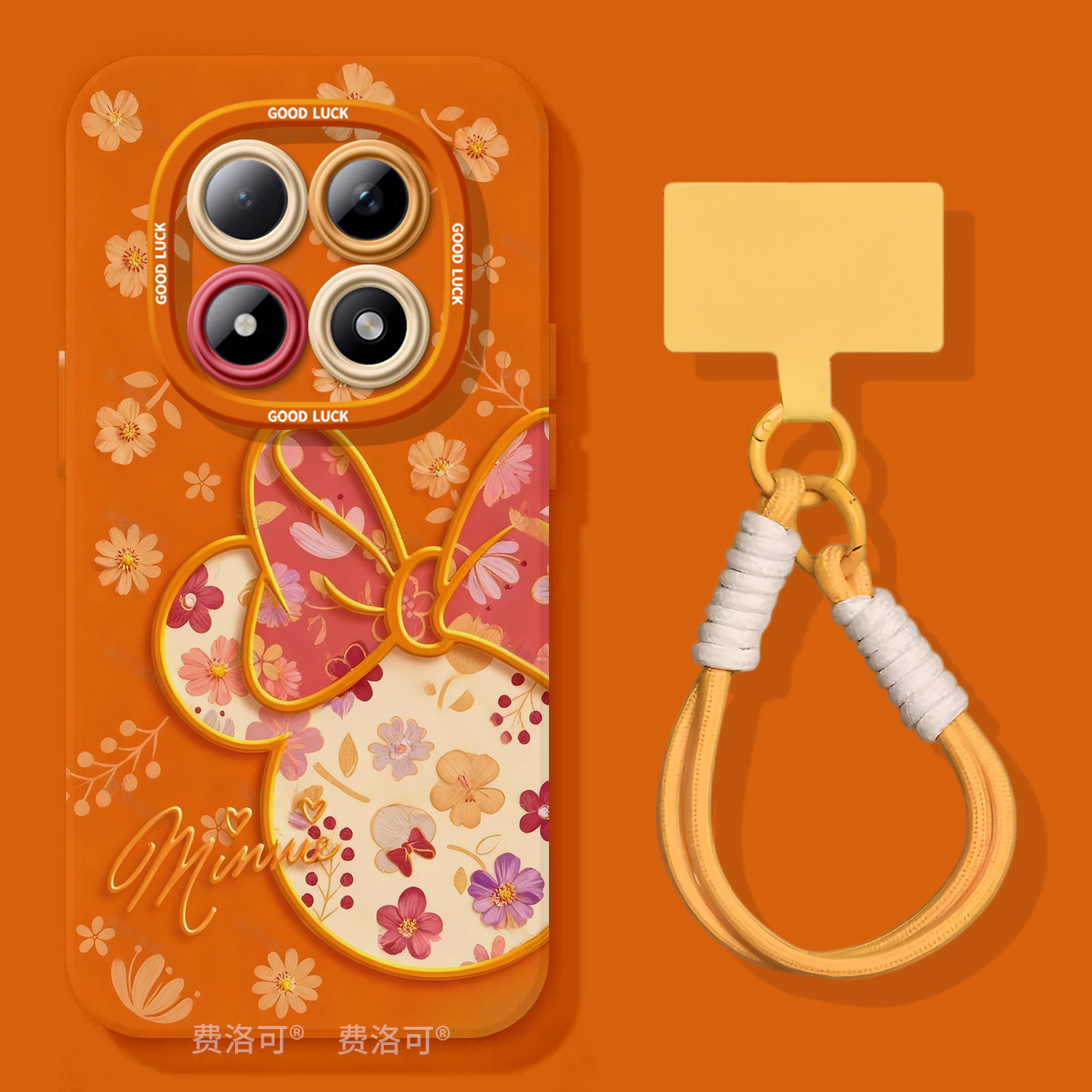 碎花米妮适用红米turbo4pro手机壳note13新款note15pro全包12防摔turbo3软10外壳8的7redminote9小米高级好看