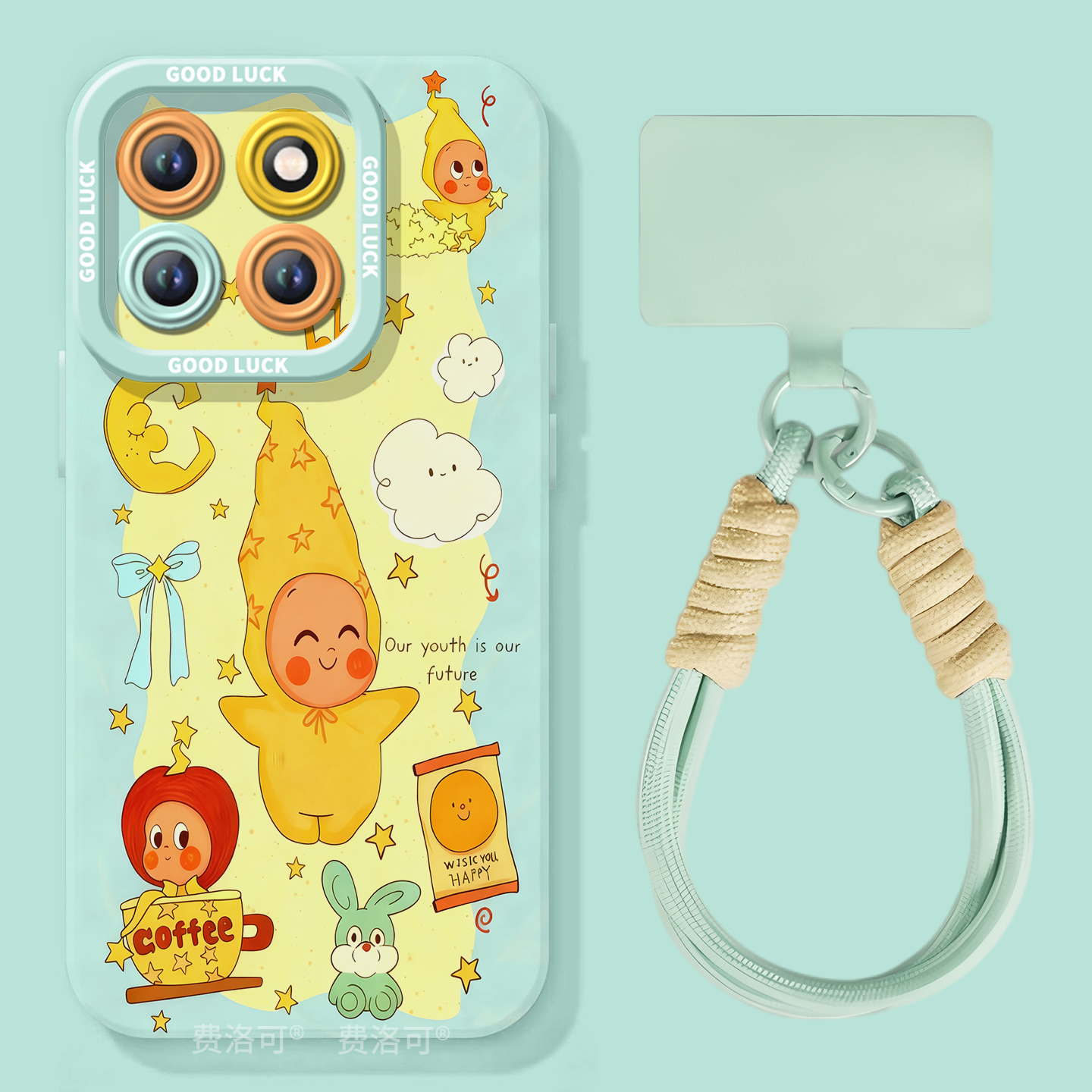 可爱星星人适用荣耀畅玩60plus手机壳2025全包50硅胶液态新款保护套外壳HONOR20硅胶30好看40玩畅四十plus