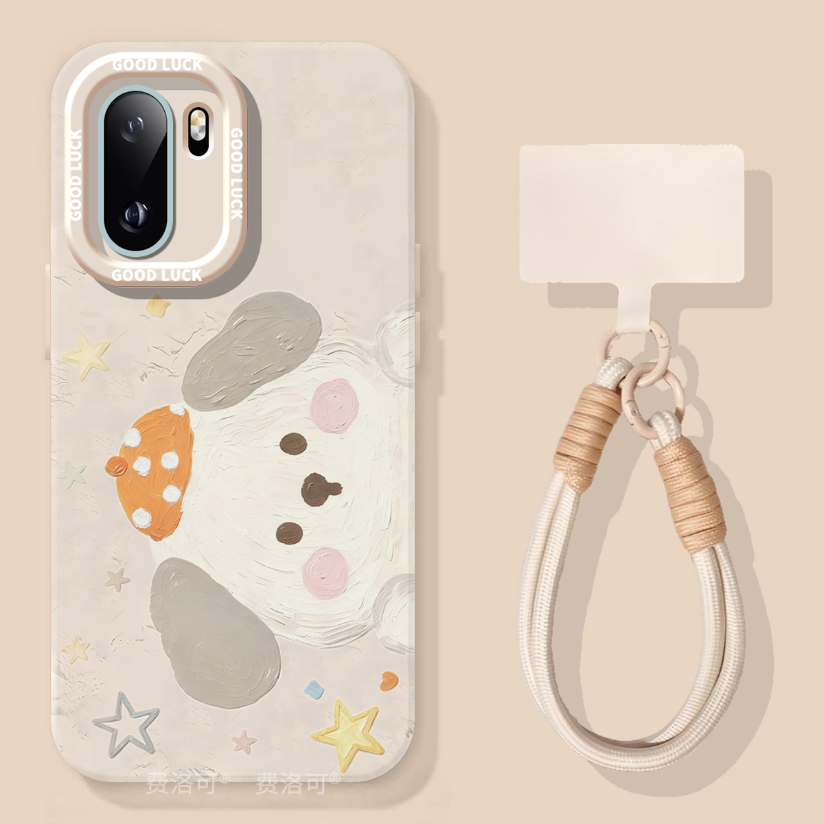 油画小狗适用1加ace6手机壳2025秋冬新款ace5pro镜头ace5ultra女款保护壳硅胶ace3小众高颜值ace女15外壳高级