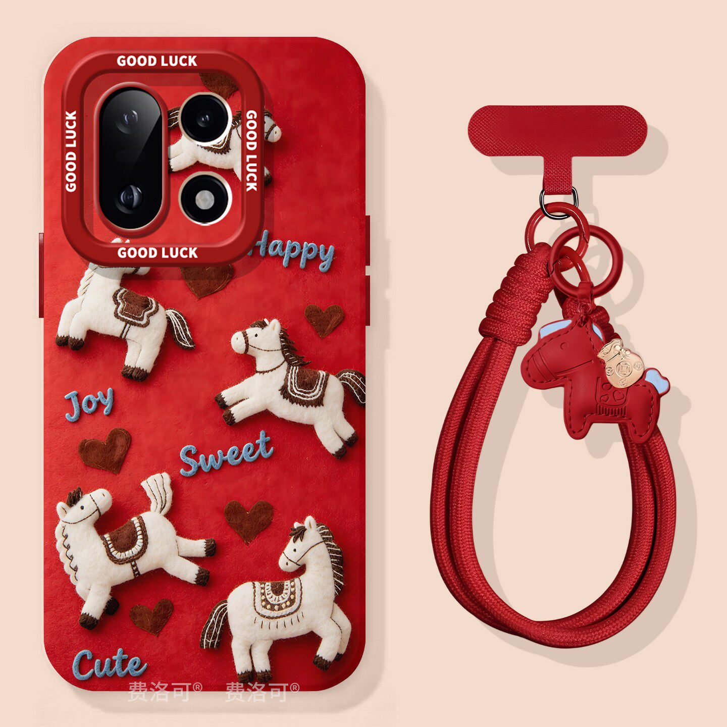 爱心小马适用一加15手机壳1+13保护套新款1加15防摔硅胶oneplus保护11pro全包10外壳系列9r镜头8t软por