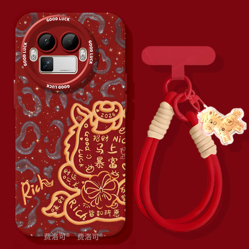 斑纹小马适用realme真我gt8保护壳新年新款neo7爆款gt7硅胶7镜头好看gtneo5防摔realme真我全包高颜值3