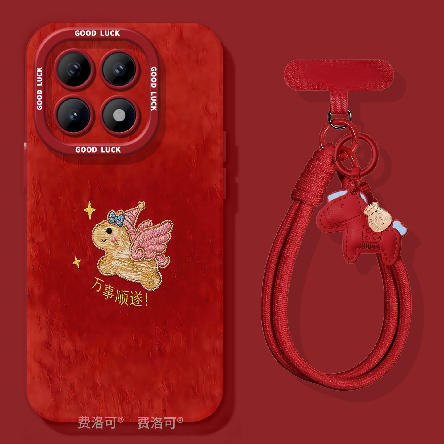 晕染小马适用一加15手机壳1+13保护套新款1加15防摔硅胶oneplus保护11pro全包10外壳系列9r镜头8t软por,3C数码配件,手机保护套/壳,淘宝优惠券,粉丝福利购,淘宝优惠卷