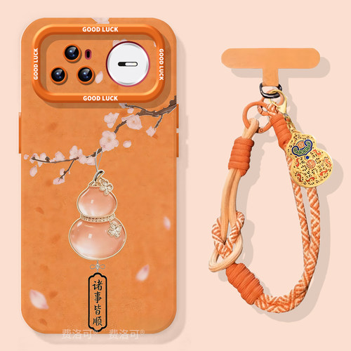 吉利葫芦适用华为nova15手机壳15pro套nova14新年新款11活力版9se硅胶13小众10高级nove8i女novo7可爱12ultra