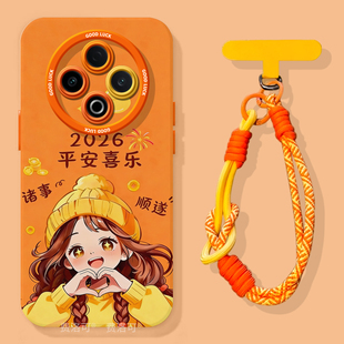 开心女孩适用vivoY500手机壳女款 y35防摔y100 y300pro保护套y95硅胶GT软vivoy97全包秋冬y200i外壳y19y33s新款