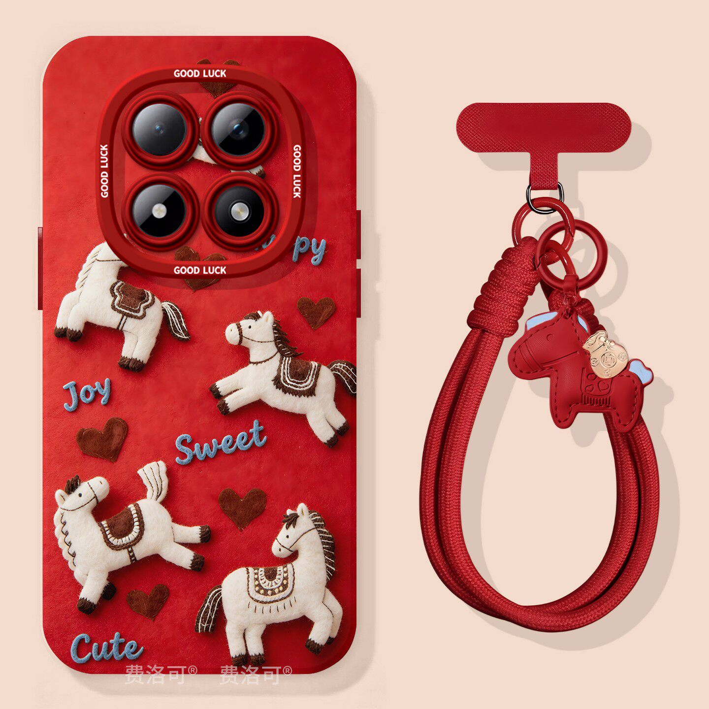 爱心小马适用红米turbo4pro手机壳note13新款note15pro全包12防摔turbo3软10外壳8的7redminote9小米高级好看