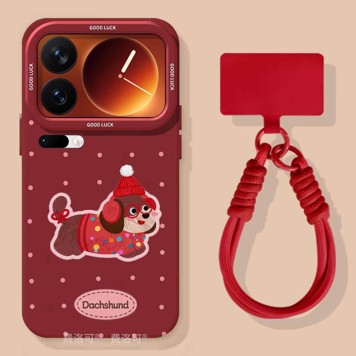 耳机腊肠适用小米17pro手机壳软壳17promax保护新款xiaomi15ultra全包防摔14pro系列13硅胶新11青春版10外壳