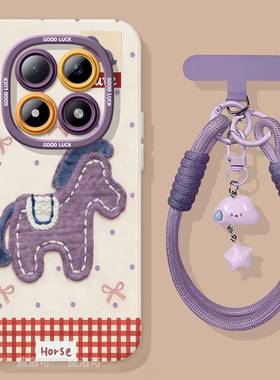 刺绣小狗适用红米turbo4pro手机壳note13新款note15pro全包12防摔turbo3软10外壳8的7redminote9小米高级好看