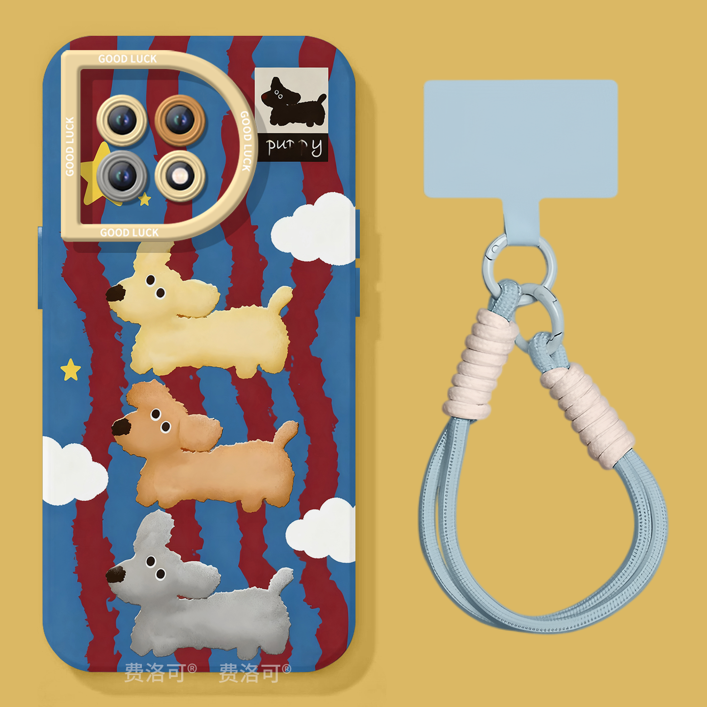 豹纹小狗适用一加ACE3手机壳ace5pro竞速版的套新款1加ace2硅胶por保护1+ace3v全包oneplus外壳ace镜头2v