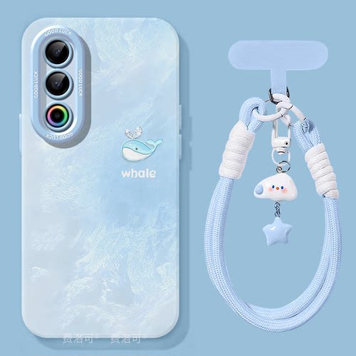 鲸鱼适用魅族21Pro手机壳新款Meizu21Note套20液态硅胶保护全包por高级镜头硅胶SPro全包好看软