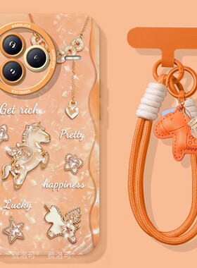 水晶小马适用小米civi5pro手机壳civi4新款mix4黑鲨5pro液态硅胶cv套civi3保护cicv2全包civi全包镜头cici