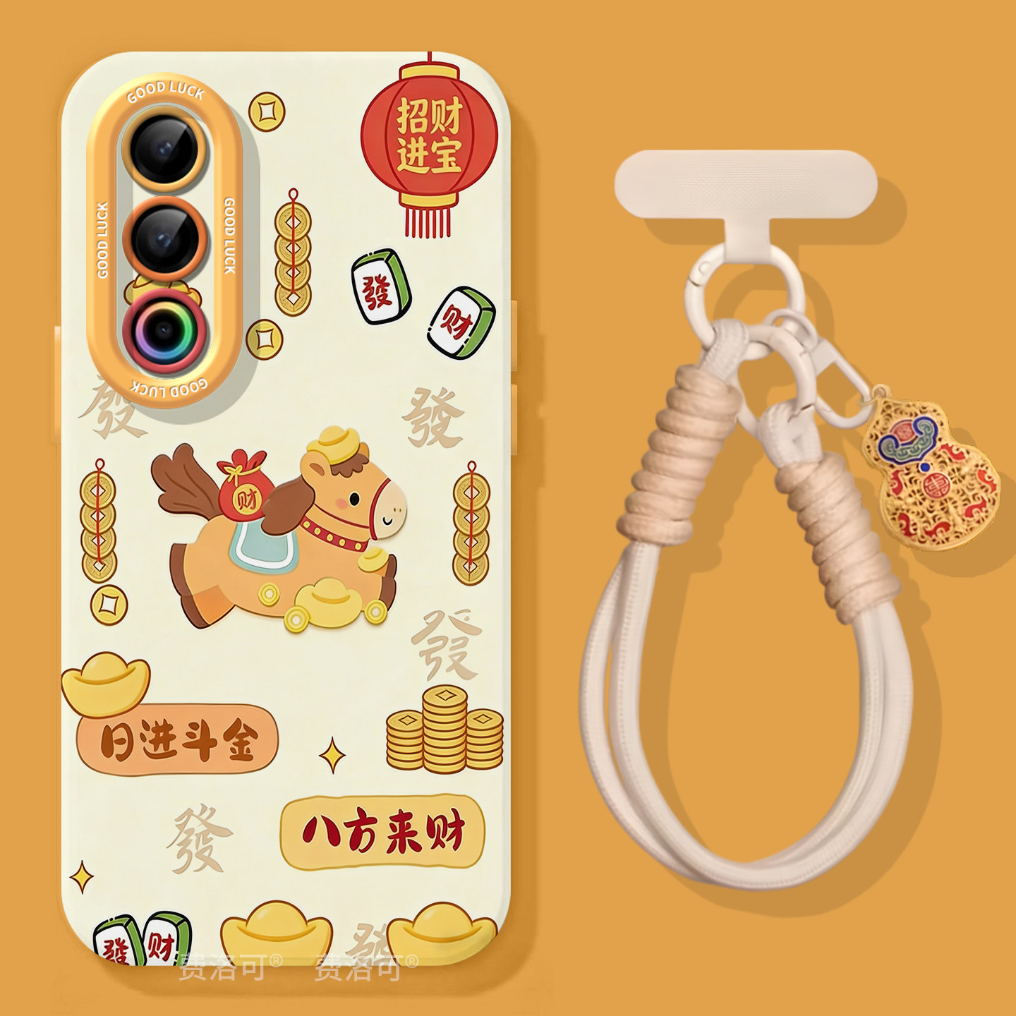 马上发财适用魅族21Pro手机壳新款Meizu21Note套20液态硅胶保护全包por高级镜头硅胶SPro全包好看软