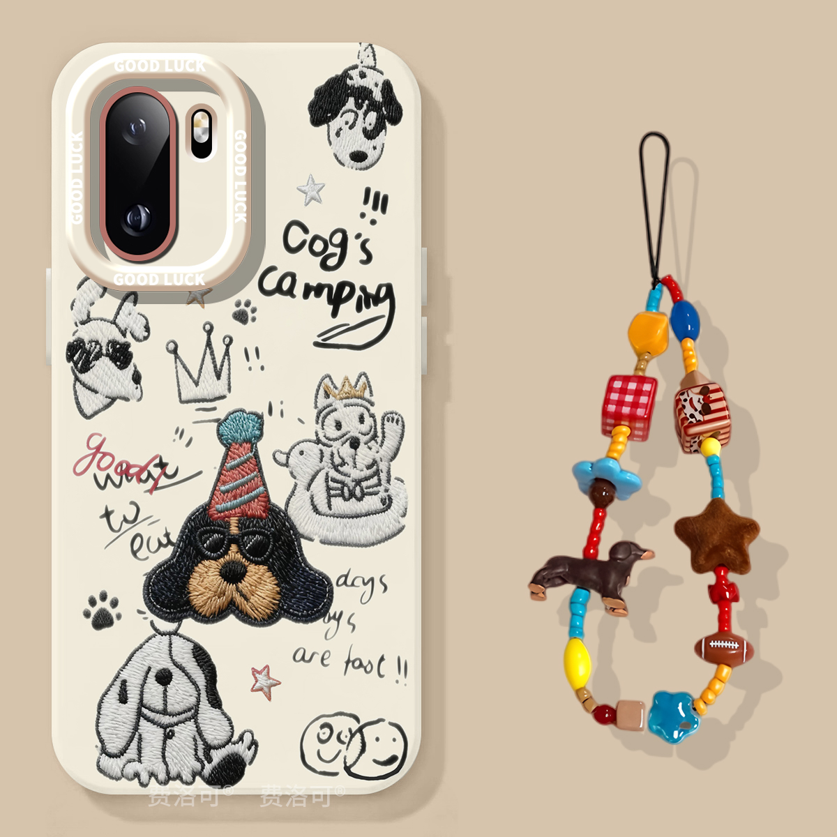 趣刺绣狗适用1加ace6手机壳2025秋冬新款ace5pro镜头ace5ultra女款保护壳硅胶ace3小众高颜值ace女15外壳高级