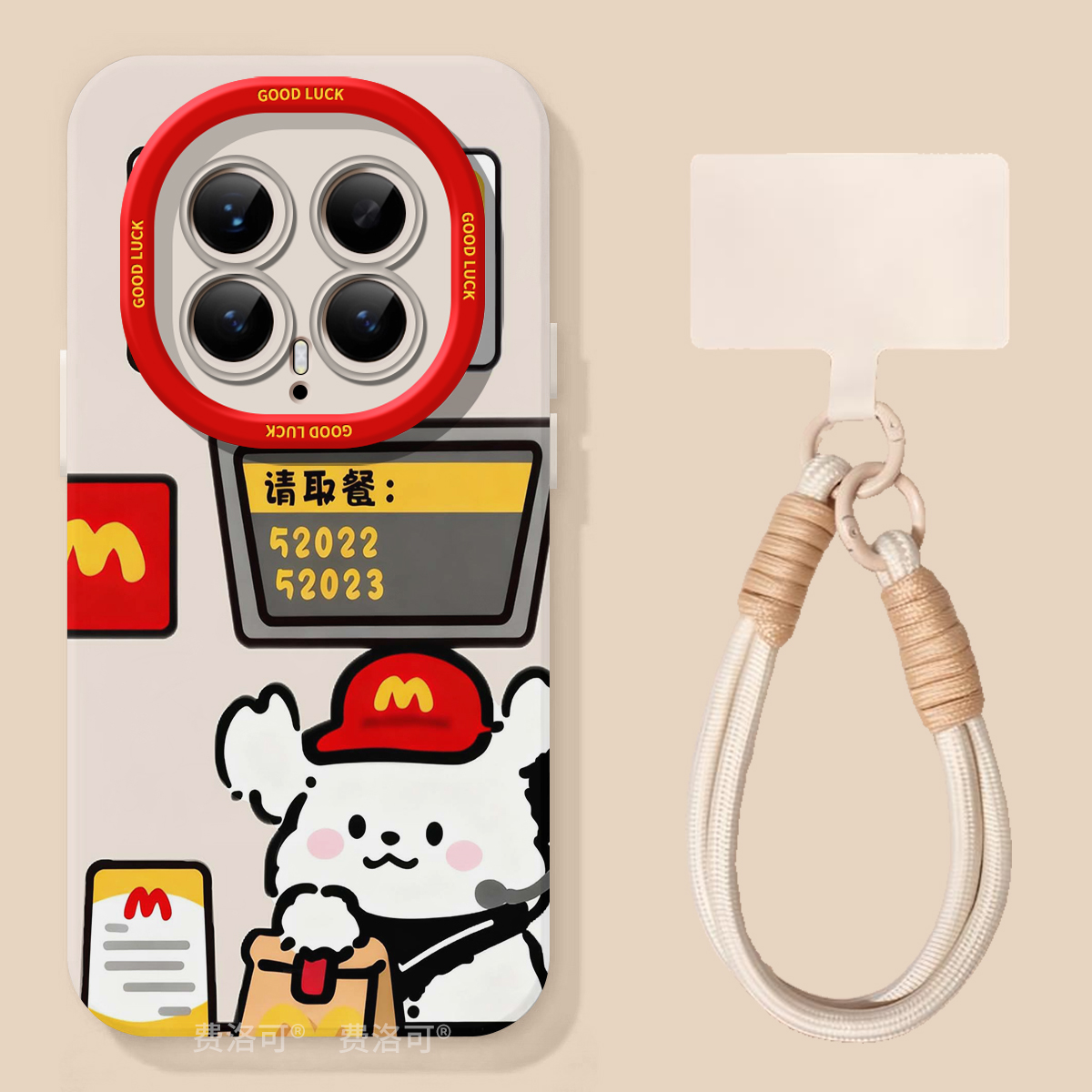 小白小黑适用荣耀magic8手机壳新品magic8pro保护套创意honor全包防摔magic7pro外壳高级6至臻挂绳5华为4软壳