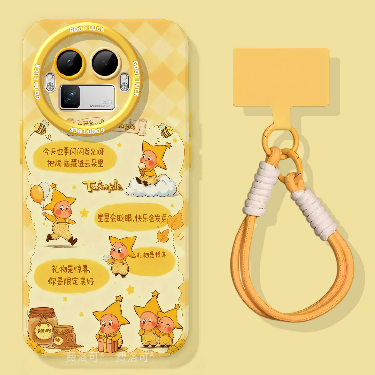 卡通星星人适用真我gt8pro手机壳美拉德gt7新款realme硅胶gt5全包gt2pro防摔gt大师探索版v70s冬neo7软gtneo6