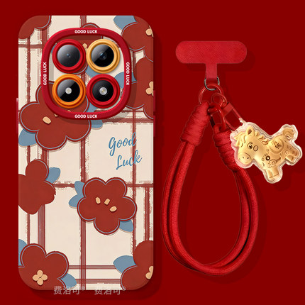 复古花朵适用红米turbo4pro手机壳note13新款note15pro全包12防摔turbo3软10外壳8的7redminote9小米高级好看