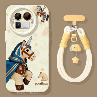 皮革小马适用真我gt8pro手机壳美拉德gt7新款 v70s秋冬neo7软gtneo6 realme硅胶gt5全包gt2pro防摔gt大师探索版