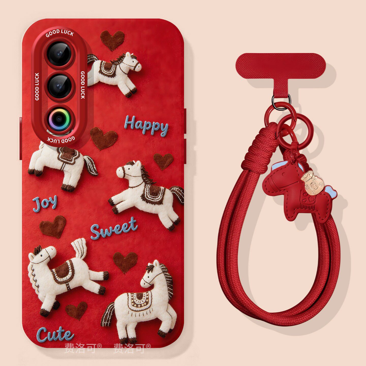 爱心小马适用魅族21Pro手机壳新款Meizu21Note套20液态硅胶保护全包por高级镜头硅胶SPro全包好看软