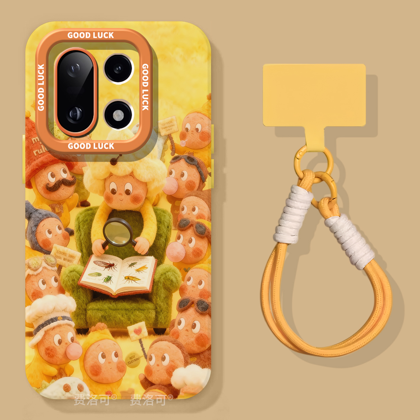 看书星人适用一加15手机壳1+13保护套新款1加15防摔硅胶oneplus保护11pro全包10外壳系列9r镜头8t软por