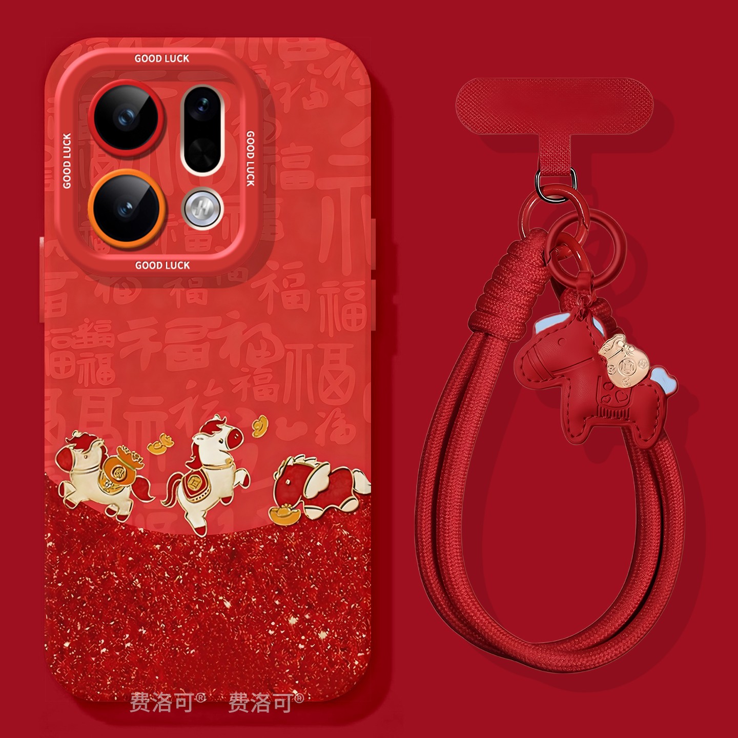 马上好运适用oppofindx9手机壳女findx9pro套硅胶findx8ultra全包8s防摔x8por新款外壳x7挂绳0pp0软8pro高级