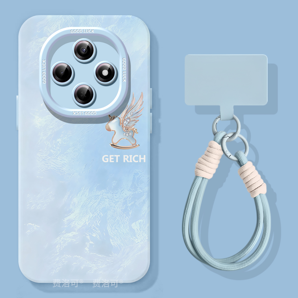 渐变小马适用oppoa6pro手机壳2025新款A6B保护套A5软硅胶a97超火a95全包opop镜头a93小众高级a92s女款a91防摔