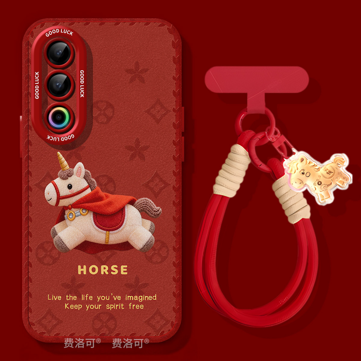 卡通印花小马适用魅族21Pro手机壳新款Meizu21Note套20新年外壳硅胶系列por高级镜头硅胶SPro全包防摔软