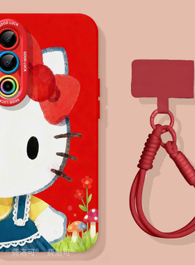 红色kt适用魅族21Pro手机壳新款Meizu21Note套20液态硅胶保护全包por高级镜头硅胶SPro全包好看软马年