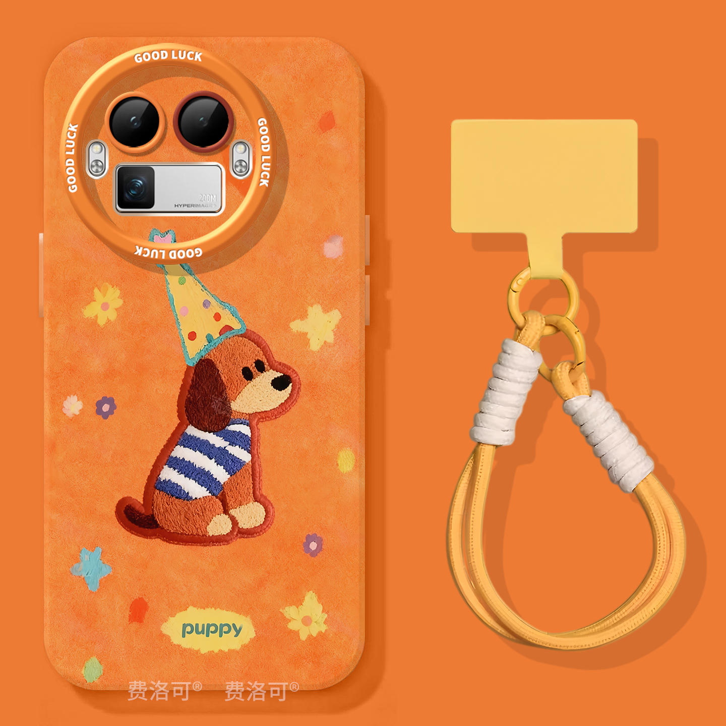 星星狗适用真我gt8pro手机壳美拉德gt7新款realme硅胶gt5全包gt2pro防摔gt大师探索版v70s秋冬neo7软gtneo6