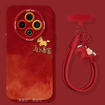 平安喜乐适用vivoY500手机壳女款y300pro保护套y95硅胶GT软vivoy97全包秋冬y200i外壳y19y33s新款y35防摔y100