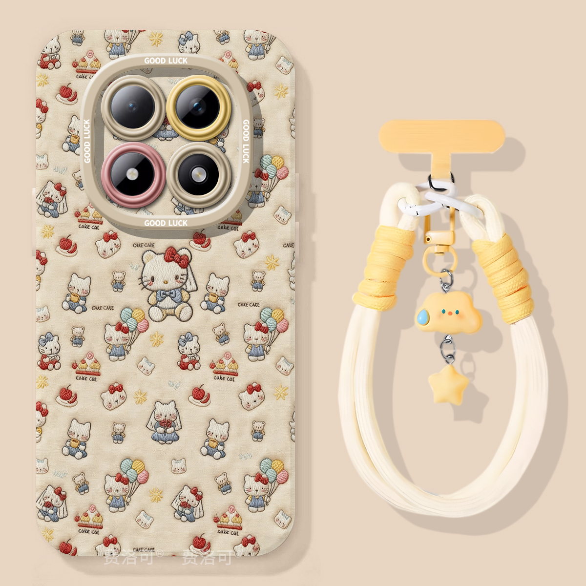 气球小猫适用红米turbo4pro手机壳note13新款note15pro男款12防摔turbo3软10硅胶8的7redminote9小米高颜值套