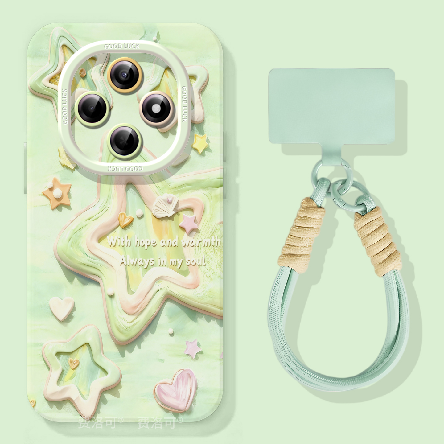 油画星星适用oppoa6pro手机壳2025新款A6B保护套A5软硅胶a97保护a95全包opop镜头a93小众高级感a92s女a91外壳