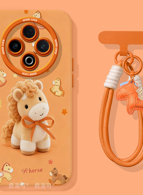 布偶小马适用vivoY500手机壳女款y300pro保护套y95硅胶GT软vivoy97全包秋冬y200i外壳y19y33s新款y35防摔y100