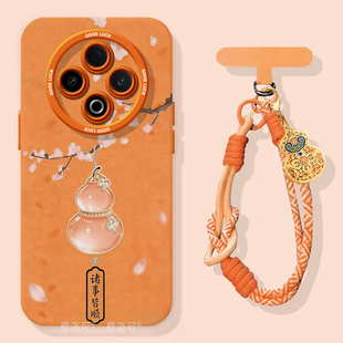 吉利葫芦适用vivoY500手机壳女款 y35防摔y100 y300pro保护套y95硅胶GT软vivoy97全包秋冬y200i外壳y19y33s新款