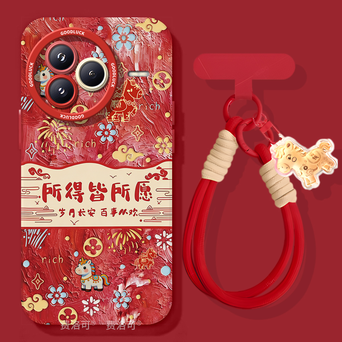 得皆所愿适用小米civi5pro手机壳civi4新款mix4黑鲨5pro液态硅胶cv套civi3外壳cicv2系列civi全包新年cici