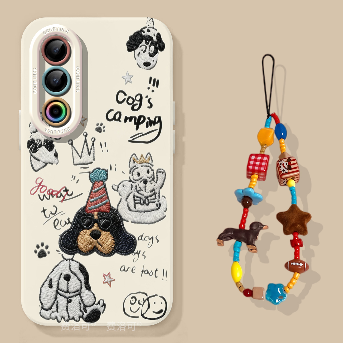 卡通趣刺绣狗适用魅族21Pro手机壳新款Meizu21Note套20新品外壳硅胶系列por高级镜头硅胶SPro全包防摔软